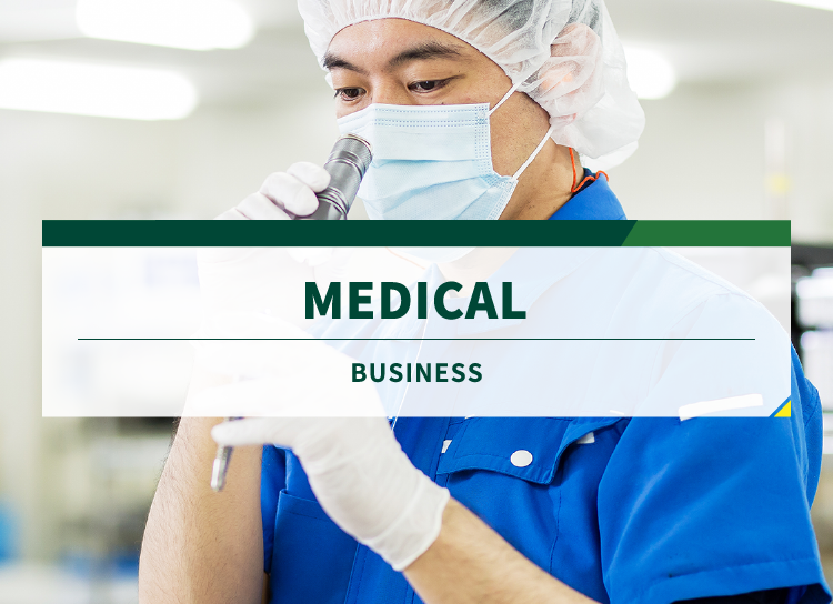 MEDICAL BUSINESS