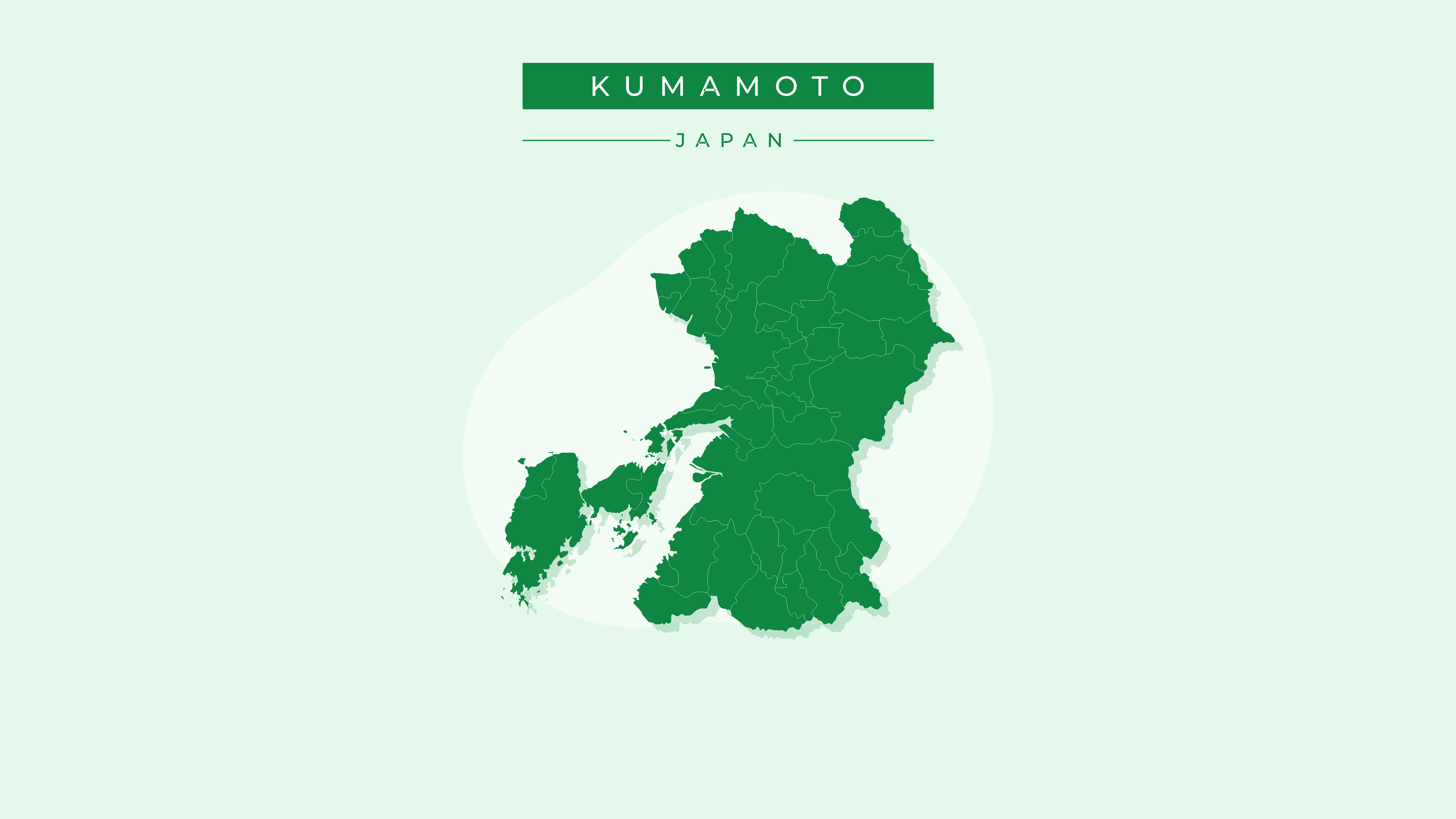 kumamoto