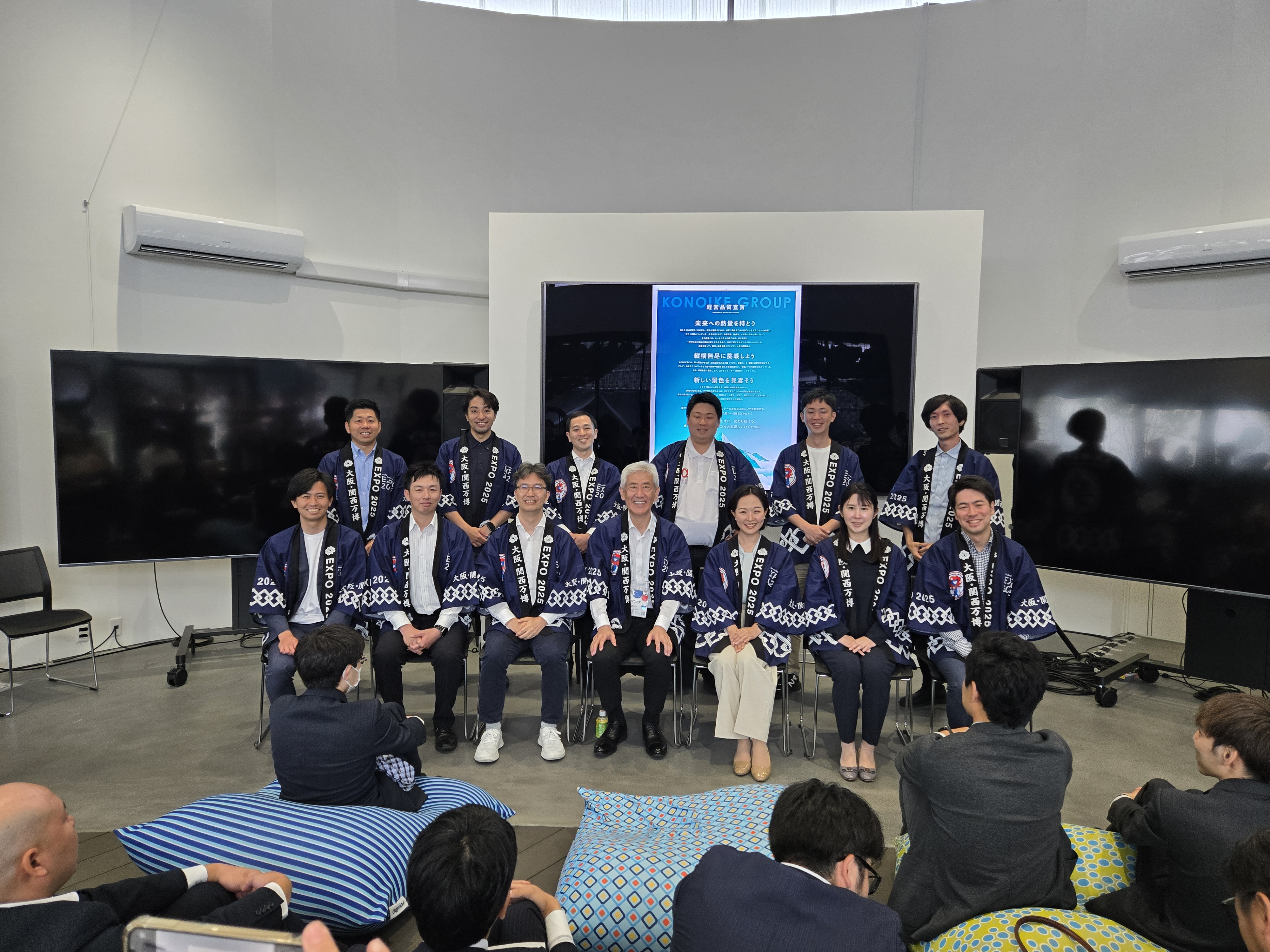 未来テラスメンバー集合写真