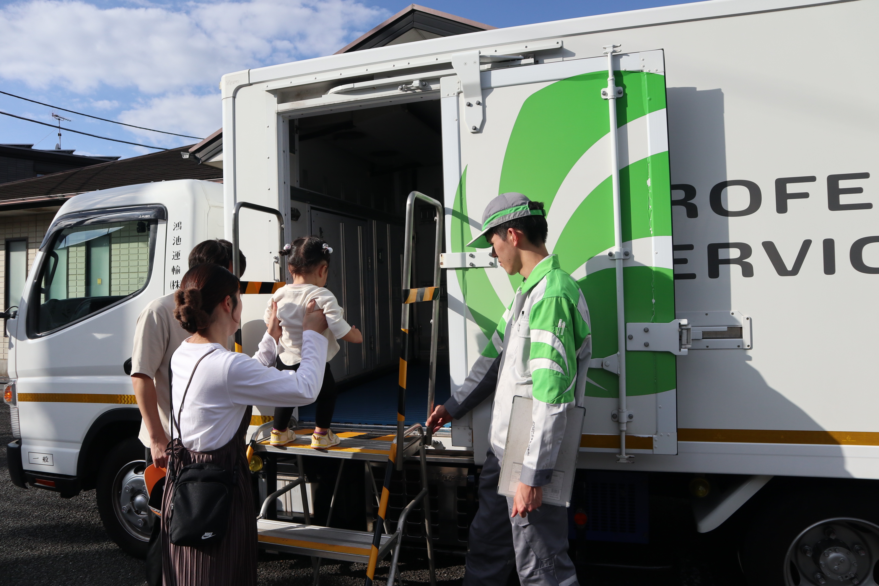 トラック乗車体験２