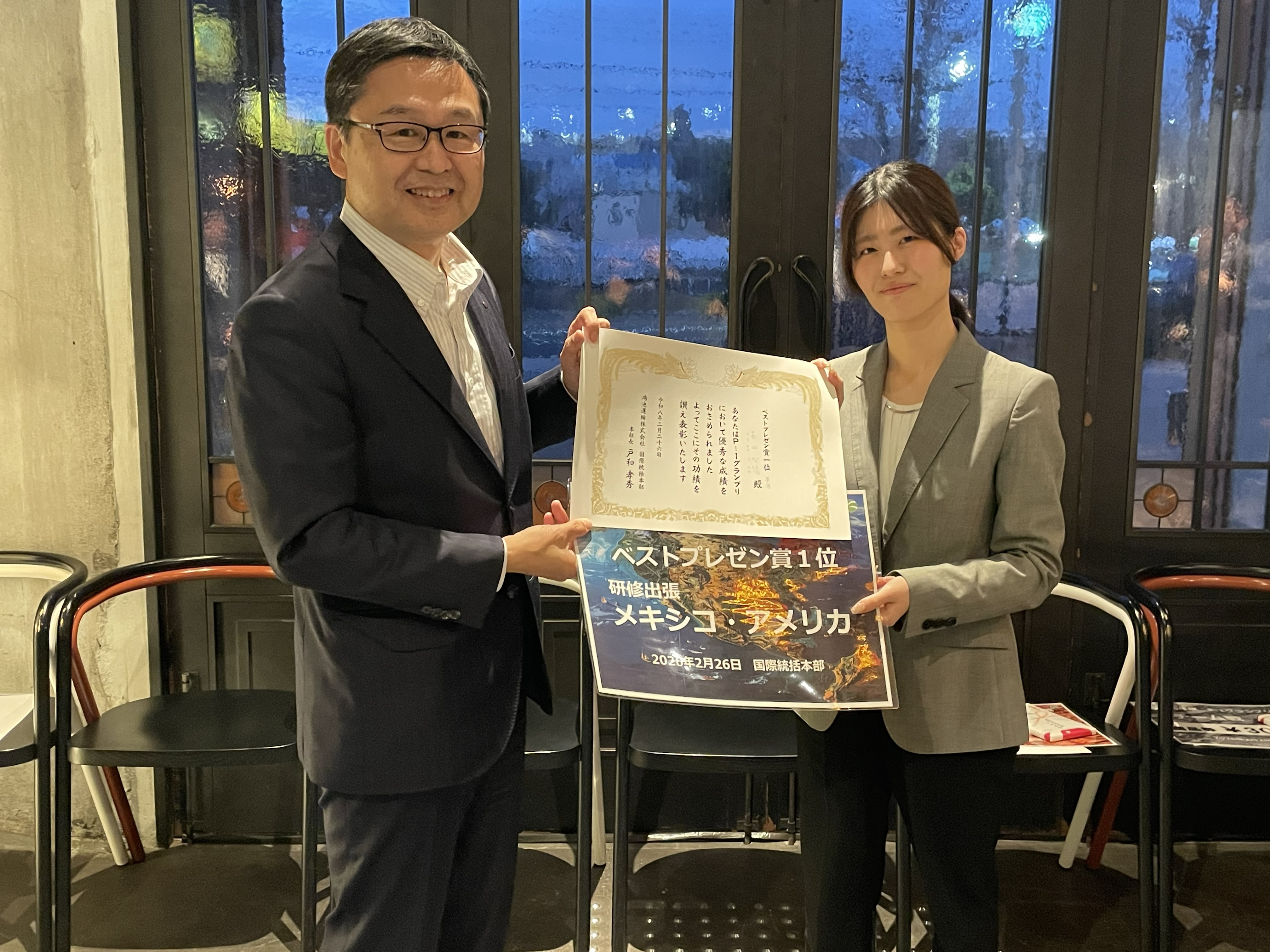 •	ベストプレゼン賞1位：