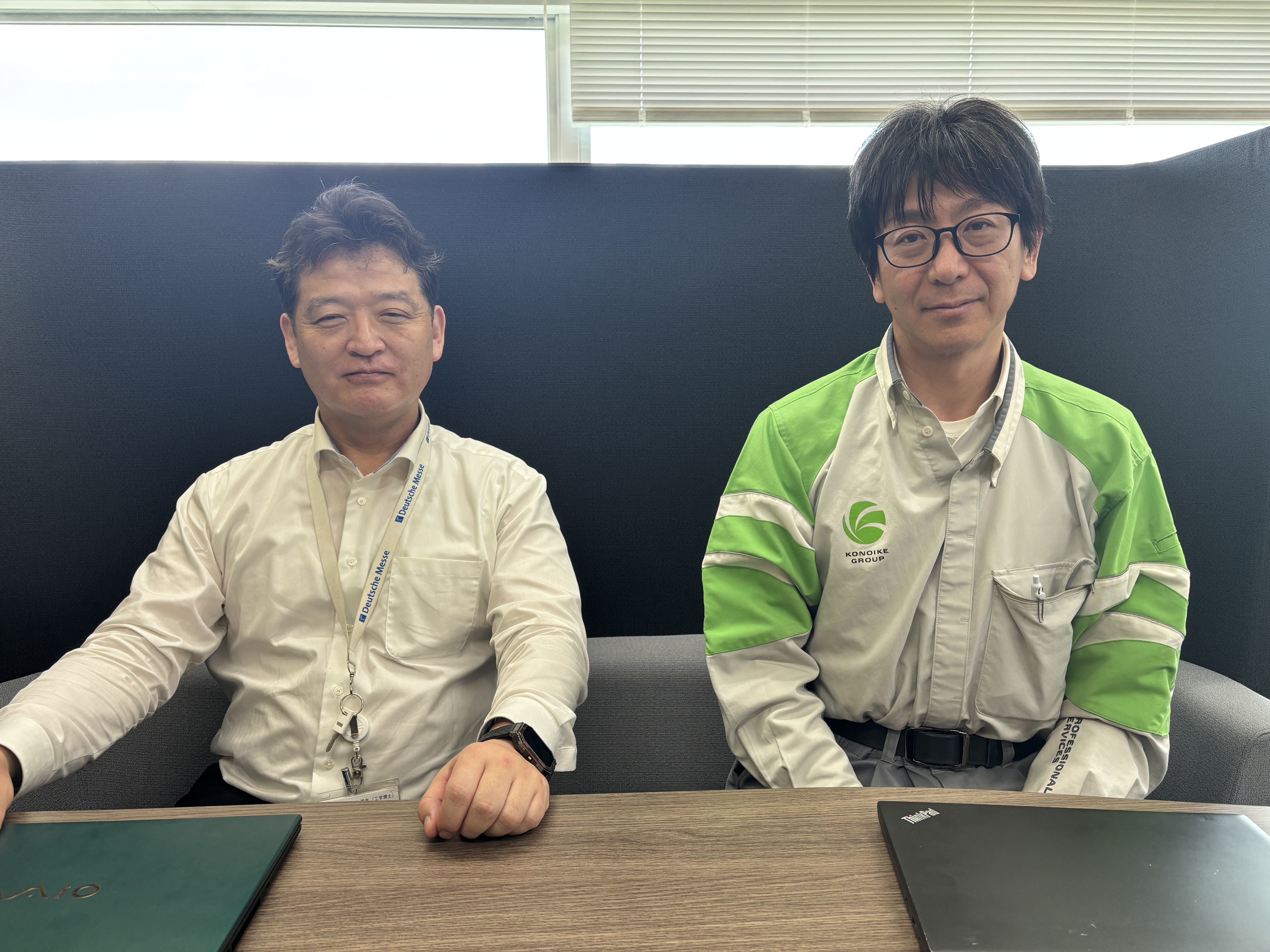 技術革新部
