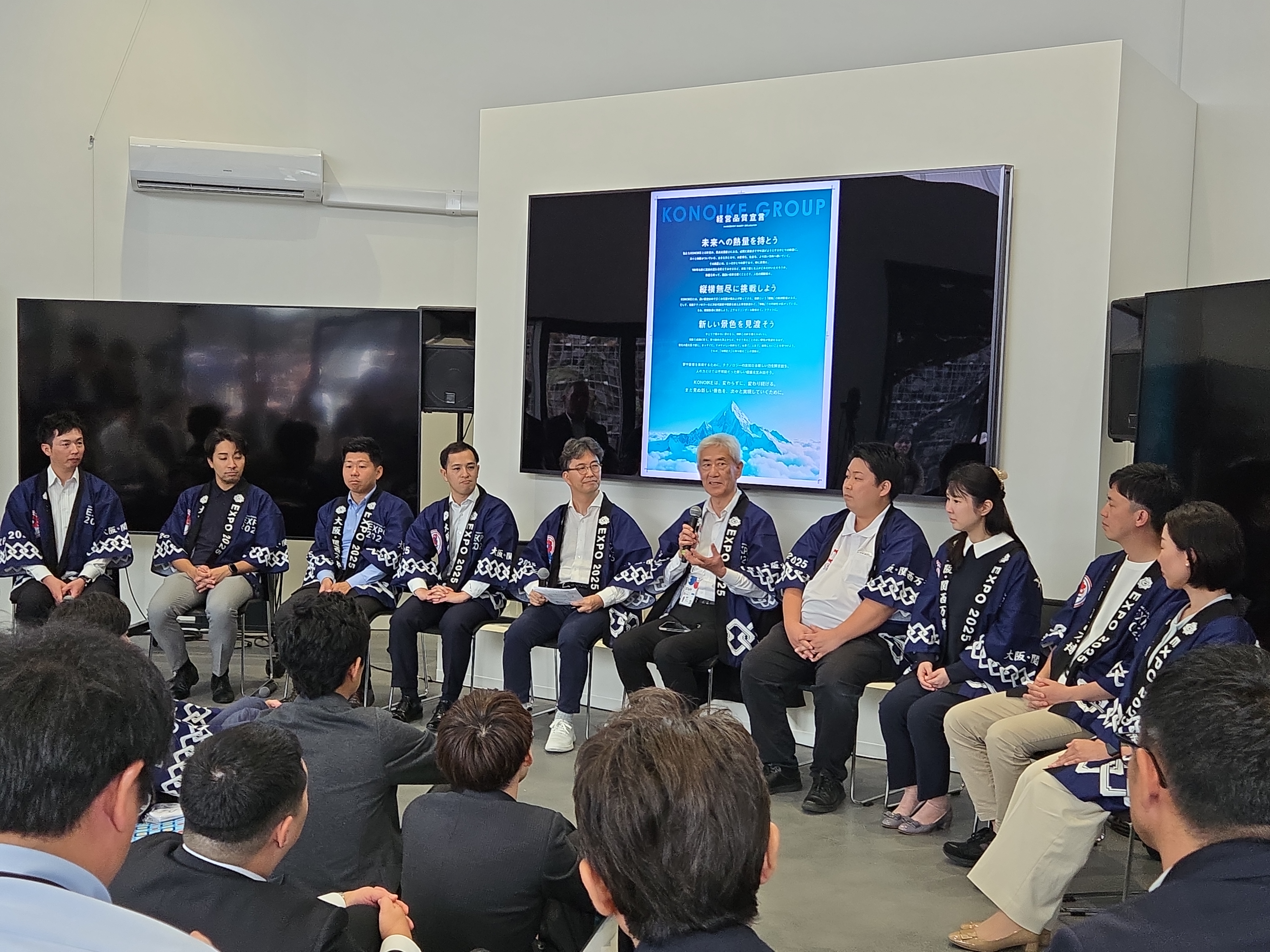 未来テラスによる特別座談会