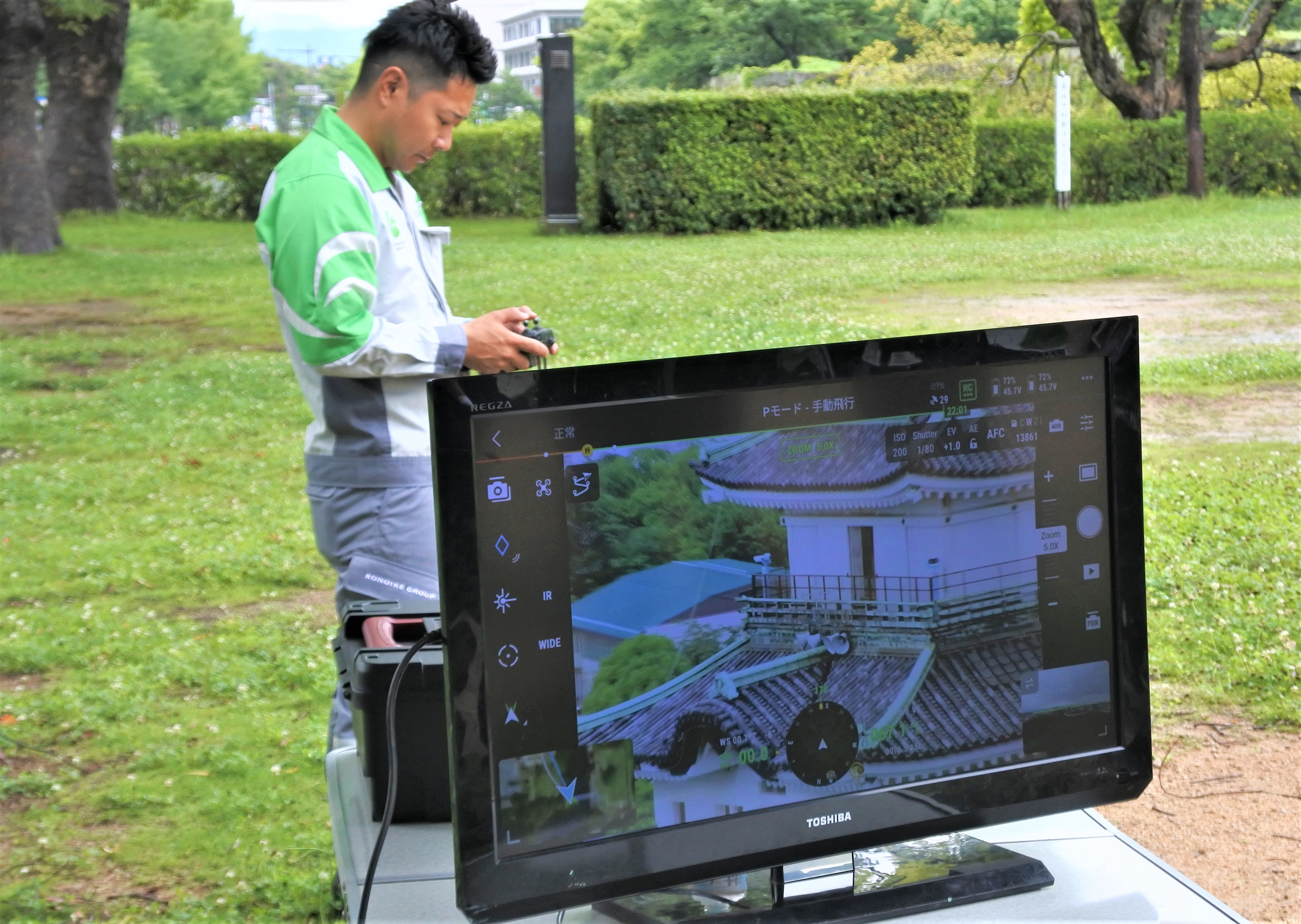 業務で培った操縦技術と活用ノウハウを災害支援に生かす
