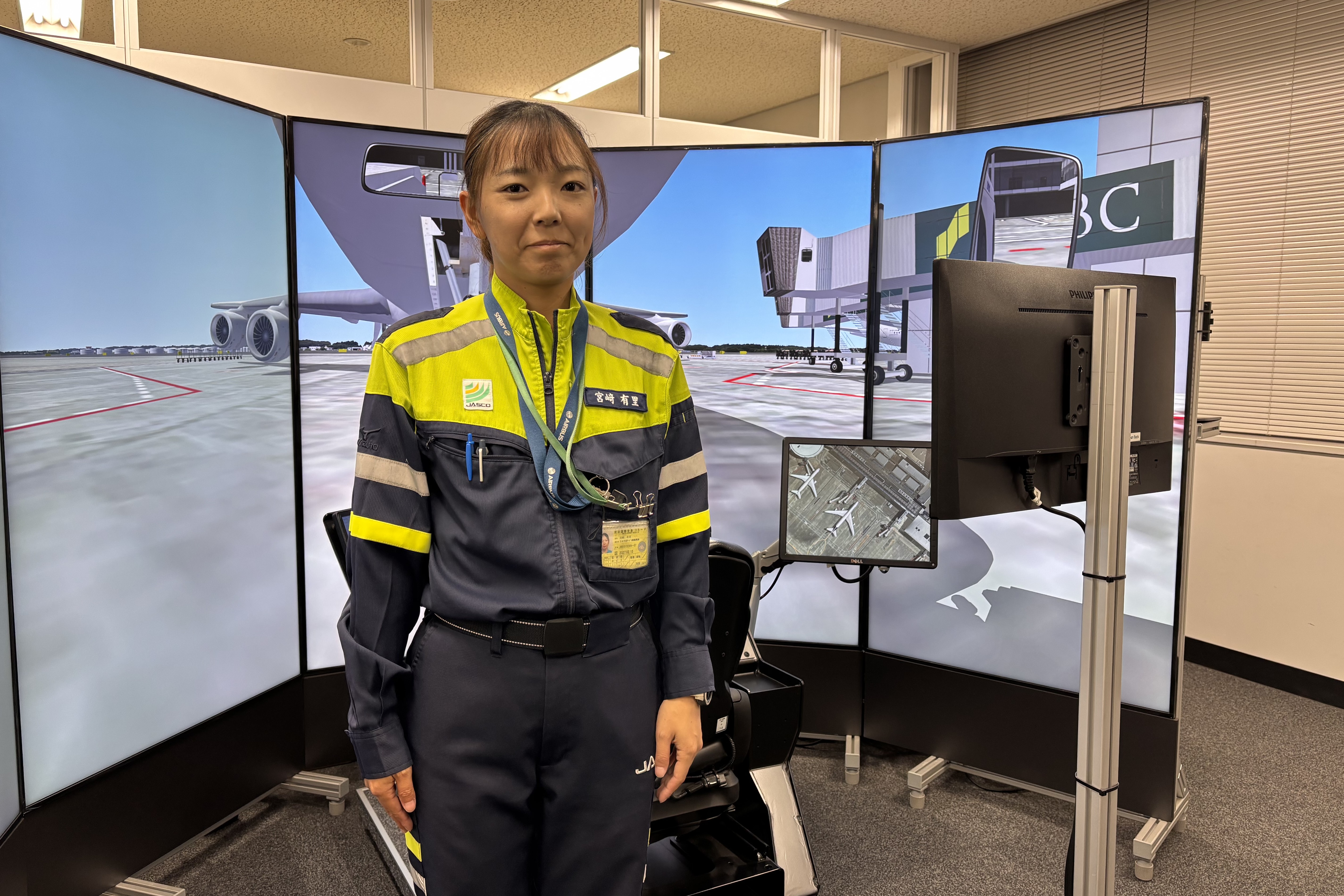 日本空港サービス株式会社