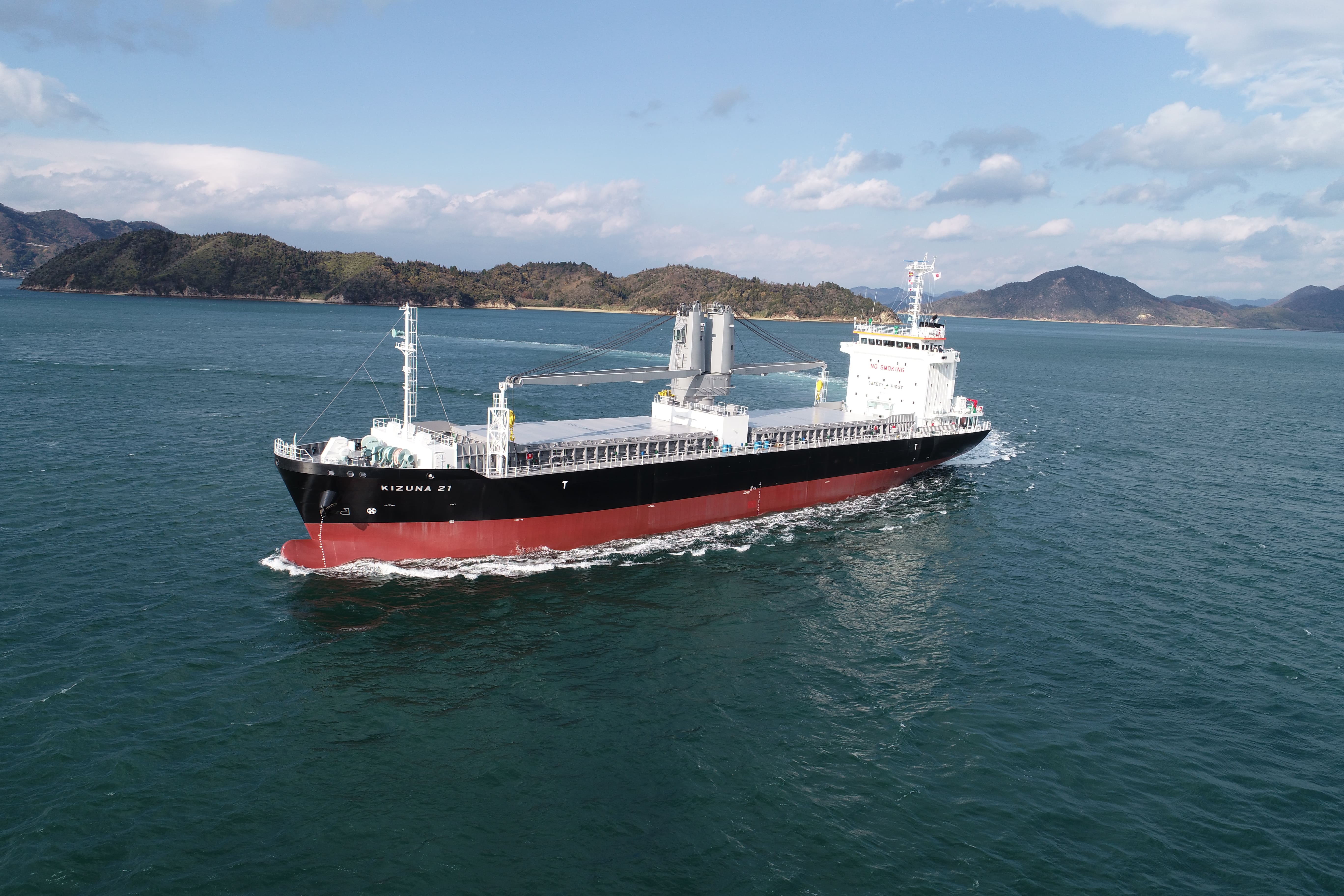 台湾と日本の在来船