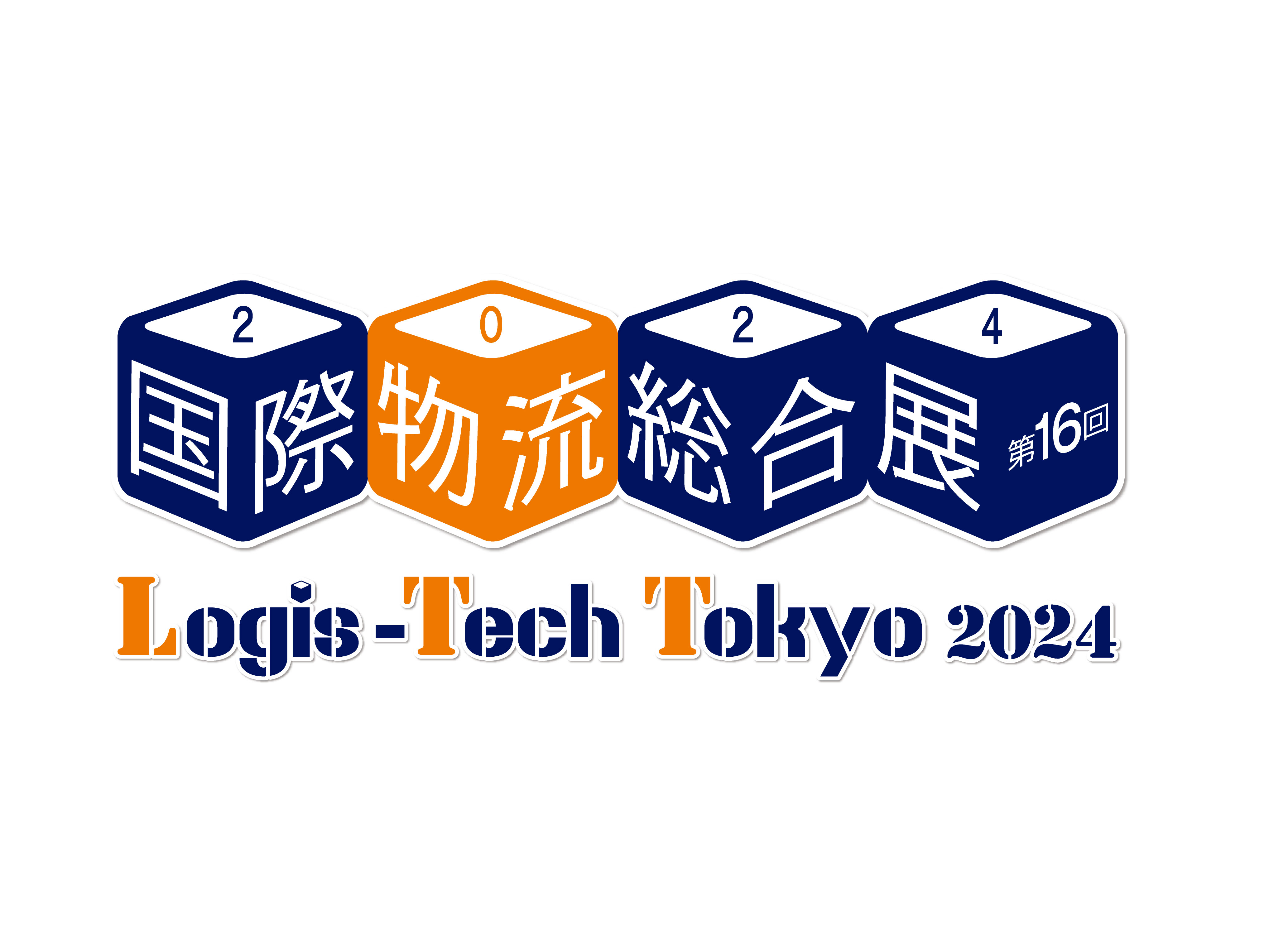 国際物流総合展2024ロゴ
