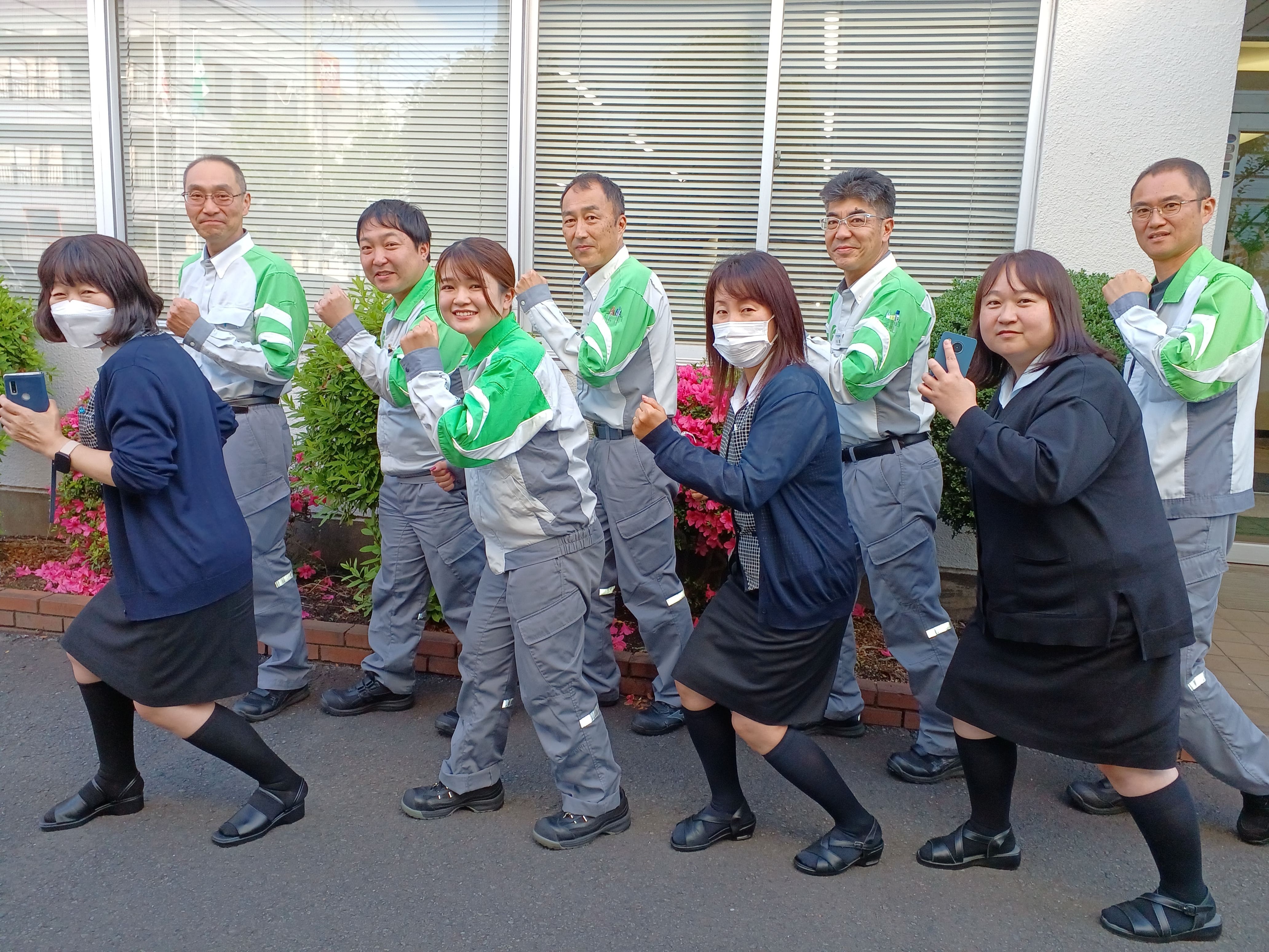 鴻池運輸 さつきラン&ウォーク チーム対抗戦