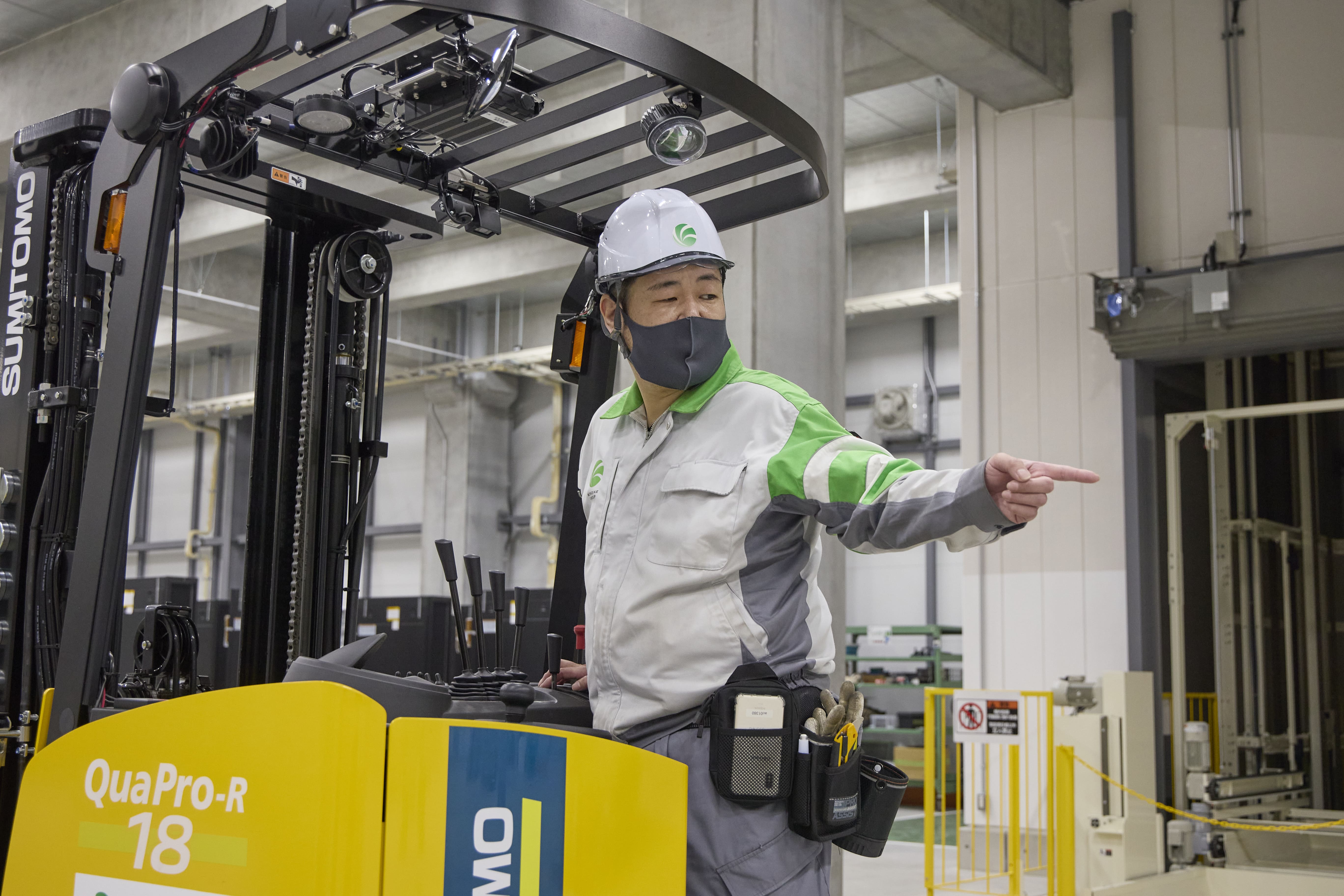 鴻池運輸・テクノロジス®幕張営業所
