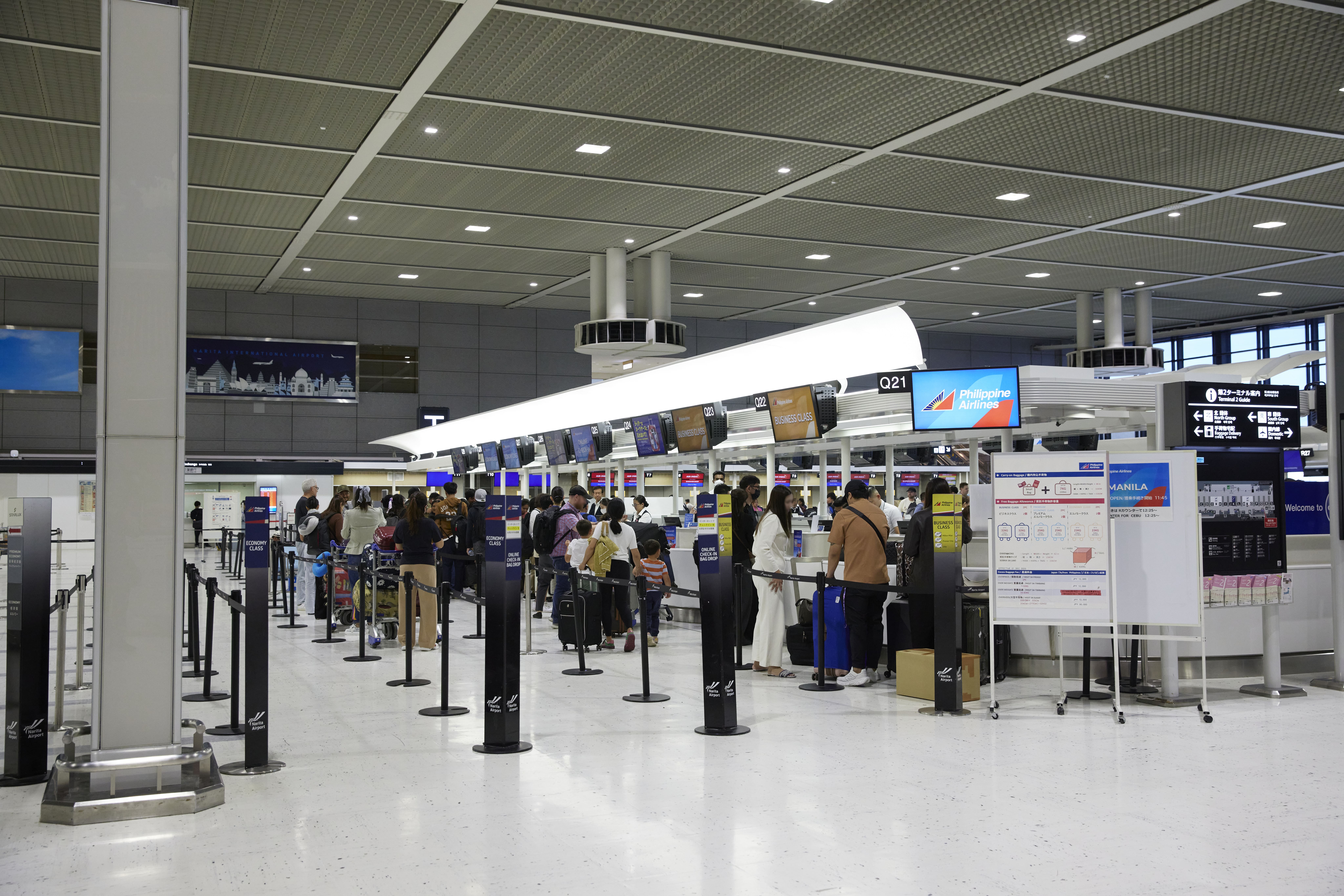 空港ターミナルサービス(株)が業務を受託するフィリピン航空カウンター