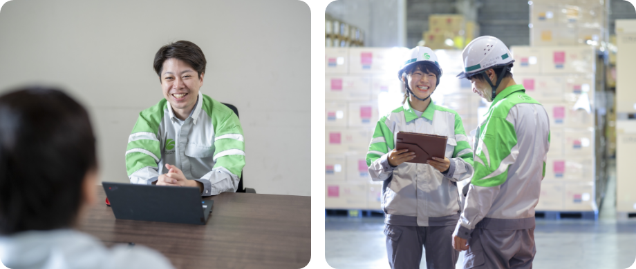 働く魅力の写真