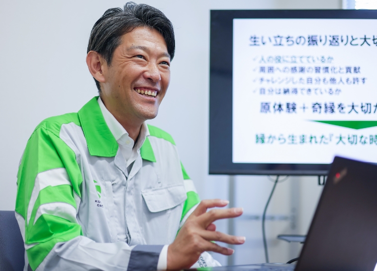 思い出深いエピソード