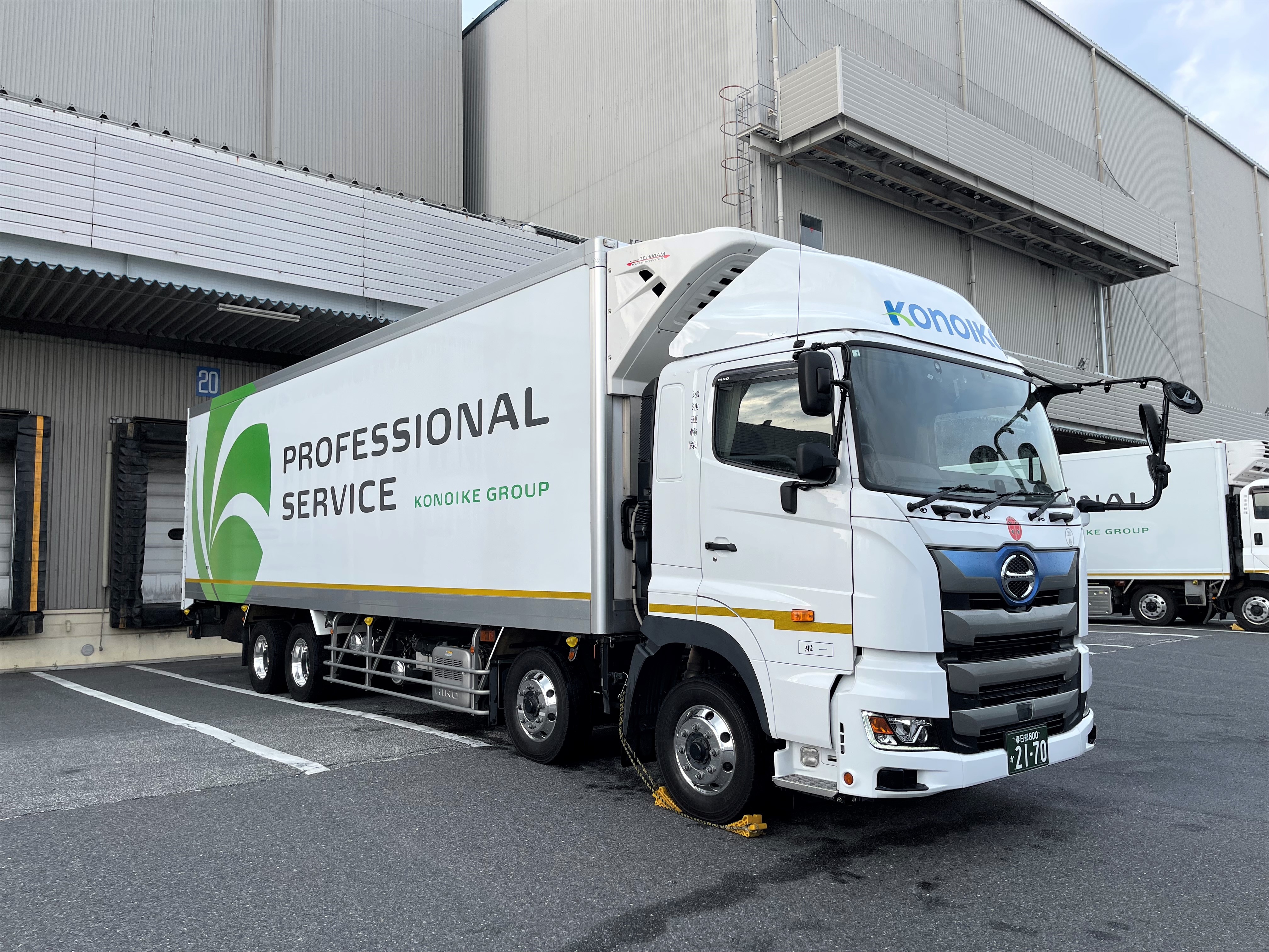 HVトラック