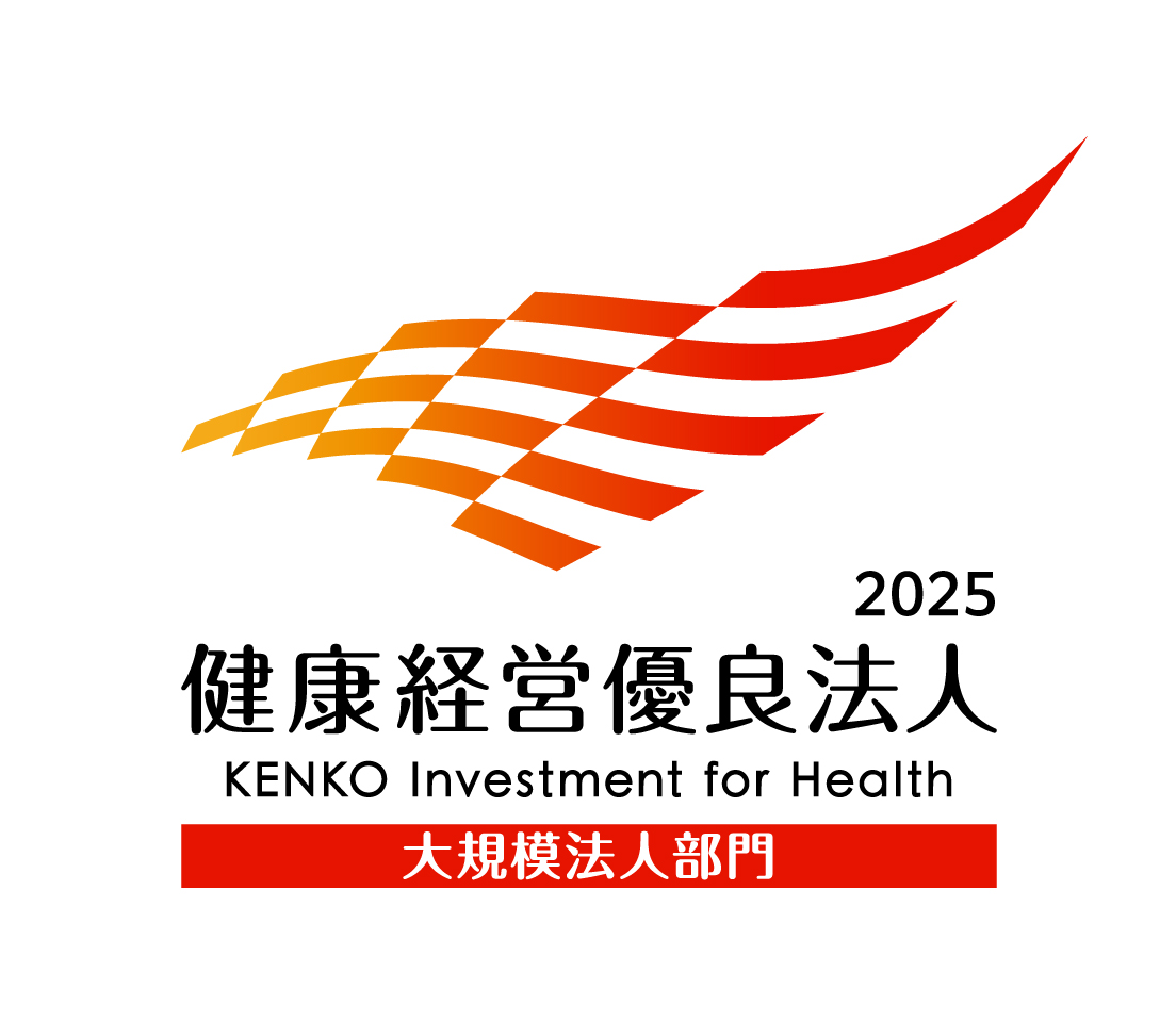 Health & Productivity Management